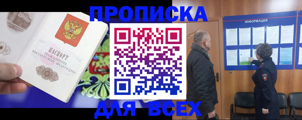 форма 3 в Назарово